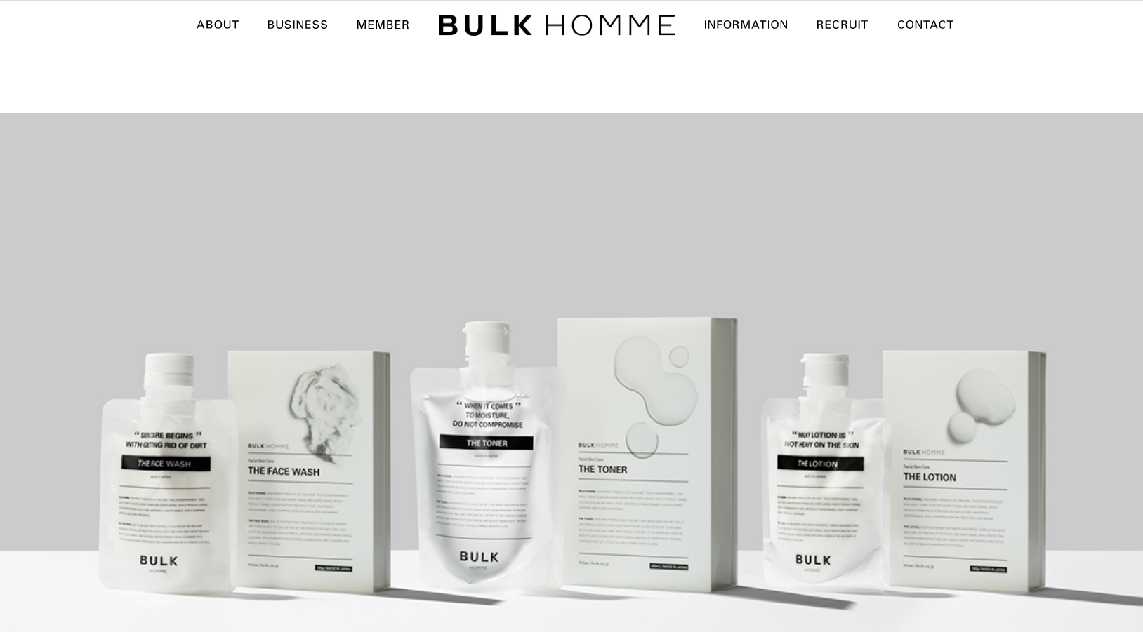 bulkhomme